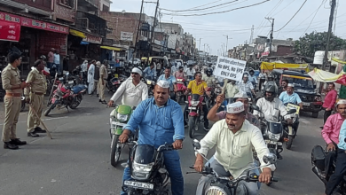 Photo of आक्रोश रैली निकालकर सैंकड़ों कर्मचारियों ने की पुरानी पेंशन की माँग