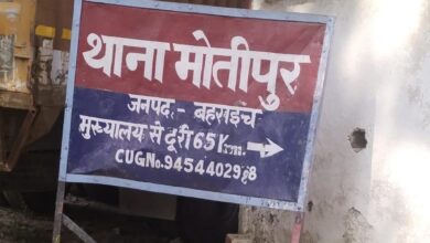 Photo of प्रेम प्रसंग में पिता ने पुत्री को दिन दहाड़े घर के सामने बांके से काट डाला