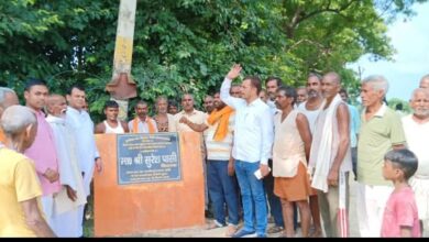 Photo of विधायक ने दी सड़क की सौगात जनता में खुशी की लहर