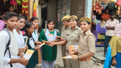 Photo of मोतीपुर की महिला पुलिस टीम ने नगर भ्रमणकर छात्राओं को किया जागरूक