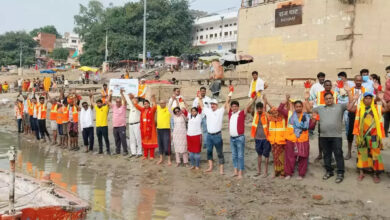 Photo of राजघाट पर मानव श्रृंखला बनाकर दिया “स्वच्छ गंगा – निर्मल गंगा” का संदेश