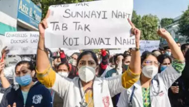 Photo of परीक्षण के रूप में शुरू हुई केंद्रीय रेफरल प्रणाली, जूनियर डॉक्टरों की एक और मांग मानी गई