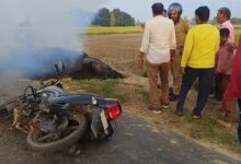 Photo of प्रतिबंध के बावजूद किसान ने जलाई पराली, बाइक सवार युवक झुलसा