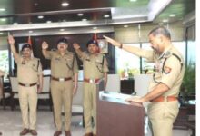 Photo of पुलिस मुख्यालय में राष्ट्रीय एकता दिवस पर ली गई शपथ 