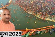 Photo of मुख्यमंत्री ने महाकुम्भ-2025 की तैयारियों की समीक्षा की