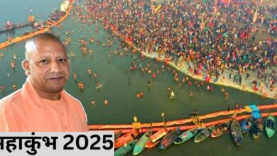 Photo of मुख्यमंत्री ने महाकुम्भ-2025 की तैयारियों की समीक्षा की