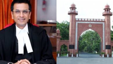 Photo of CJI डीवाई चंद्रचूड़ का लास्ट वर्किंग डे, AMU मामले पर ले सकते हैं ऐतिहासिक फैसला