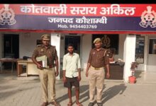 Photo of खुद को गोली मरवाकर साजिश रचने वाले को पुलिस ने किया गिरफ्तार