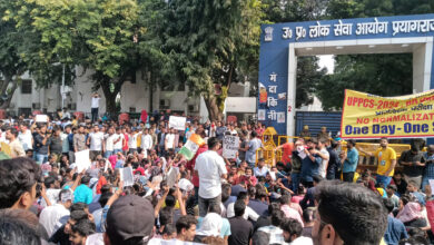 Photo of उत्तर प्रदेश लोक सेवा आयोग छात्रों के आंदोलन के आगे झुका पीसीएस प्री के लिए ही फिलहाल मानी गई मांग