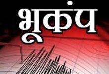 Photo of दिल्ली-NCR में महसूस किए गए भूकंप के तेज झटके, पटना सहित बिहार के कई जिलों में हिली धरती