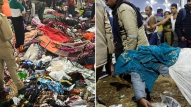 Photo of Mahakumbh Stampede : महाकुंभ भगदड़ में MP के पांच लोगों की मौत!