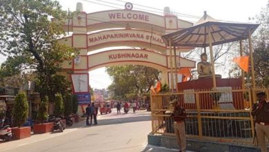 Photo of Kushinagar News : विश्वविद्यालय पर बजट में ध्यान पढ़ाई शुरू हो तो बढ़ेगी पहचान..