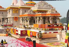 Photo of Ram Mandir News : जानें राममंदिर की सलाना आय कितनी !