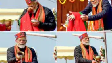 Photo of PM Modi In Mahakumbh: पीएम मोदी ने संगम में लगाई आस्था की डुबकी..