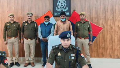 Photo of सैफई पुलिस ने चोरी की मोटरसाइकिल और अवैध हथियार के साथ दो अभियुक्त को किया गिरफ्तार