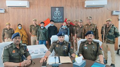 Photo of पुलिस ने किया 12 घंटे मे खुलासा, हत्या करने वाले 4 हत्यारों को किया गिरफ्तार